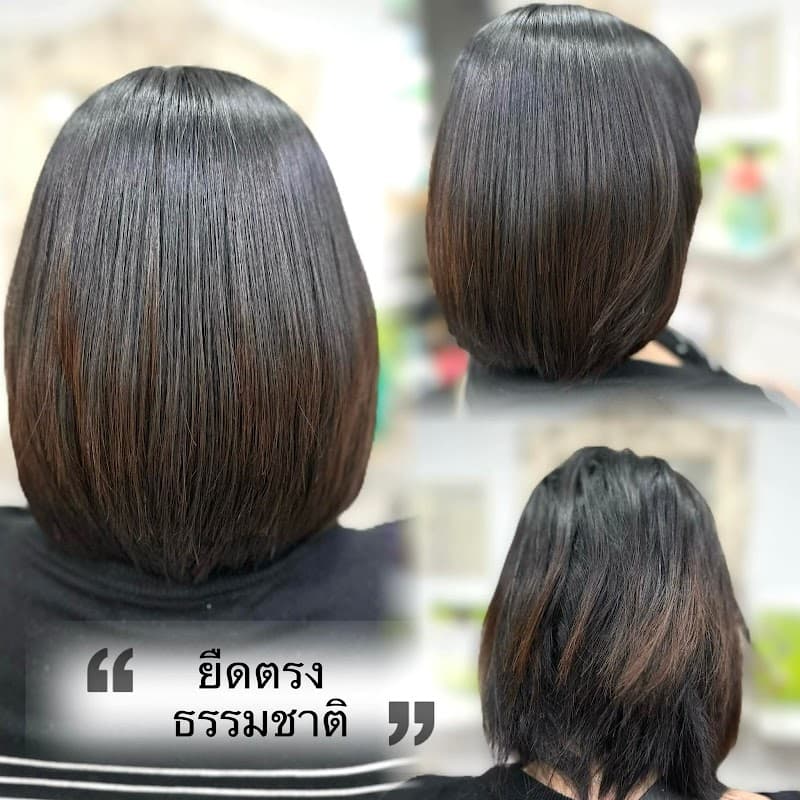 Joy Beauty Akhva St 4 photo