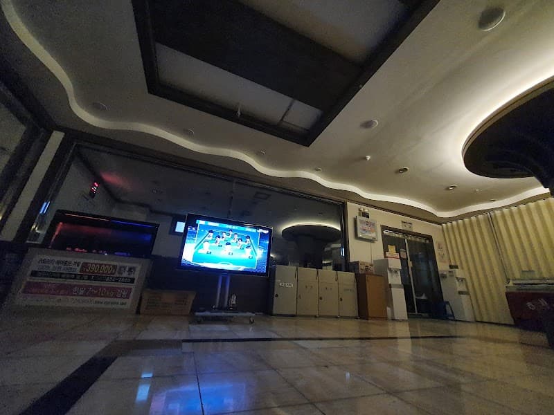 Joy Health Land Chungju City photo