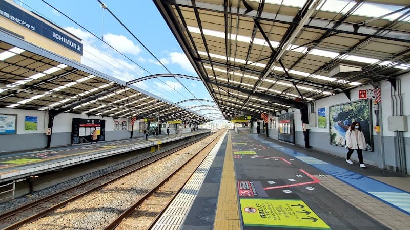 JOY Taisho Taisho Ward, Osaka photo