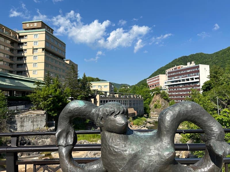 Jozankei Onsen Sapporo Minami Ward photo