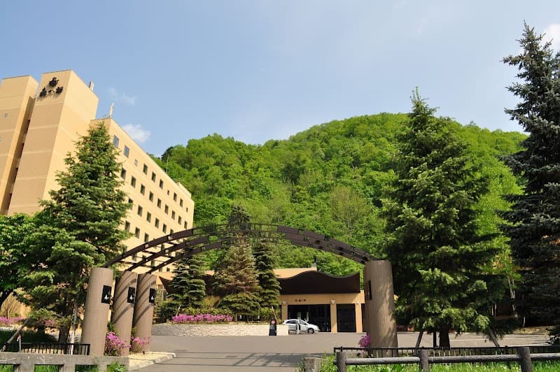 Jozankei Tsuruga Resort Spa MORI no UTA Hokkaido photo