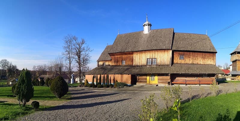 JSC TruskavetsKurort Drohobych Raion photo