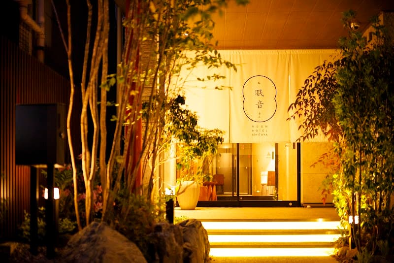 Jubilant Est Room Marble Kanazawa City photo