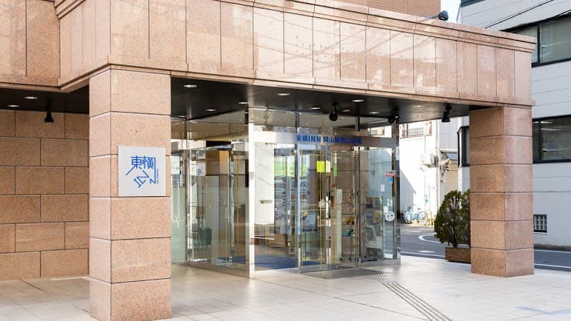Jubiran Keiko Kita Ward, Okayama City photo