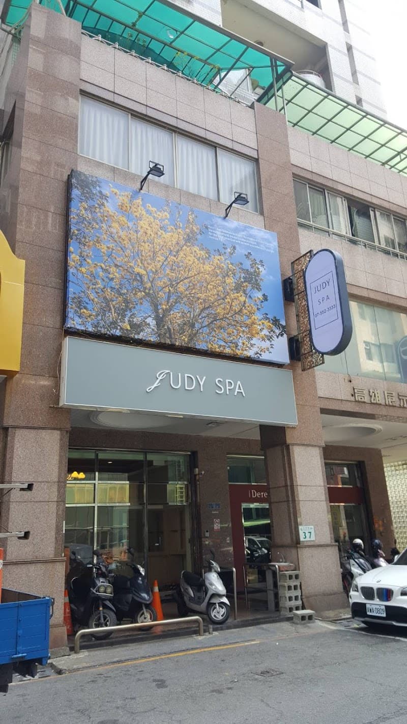 JUDY SPA Lane 97 photo