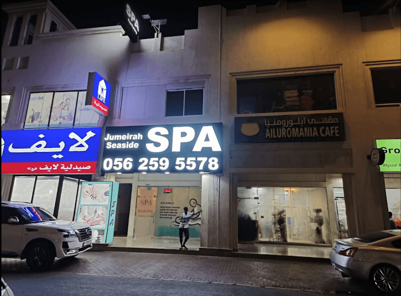 Jumeirah Seaside Spa Dubai photo
