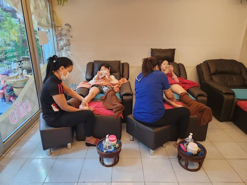 Jumpa Massage - Jampa Thai Traditional Massage Bangkok photo