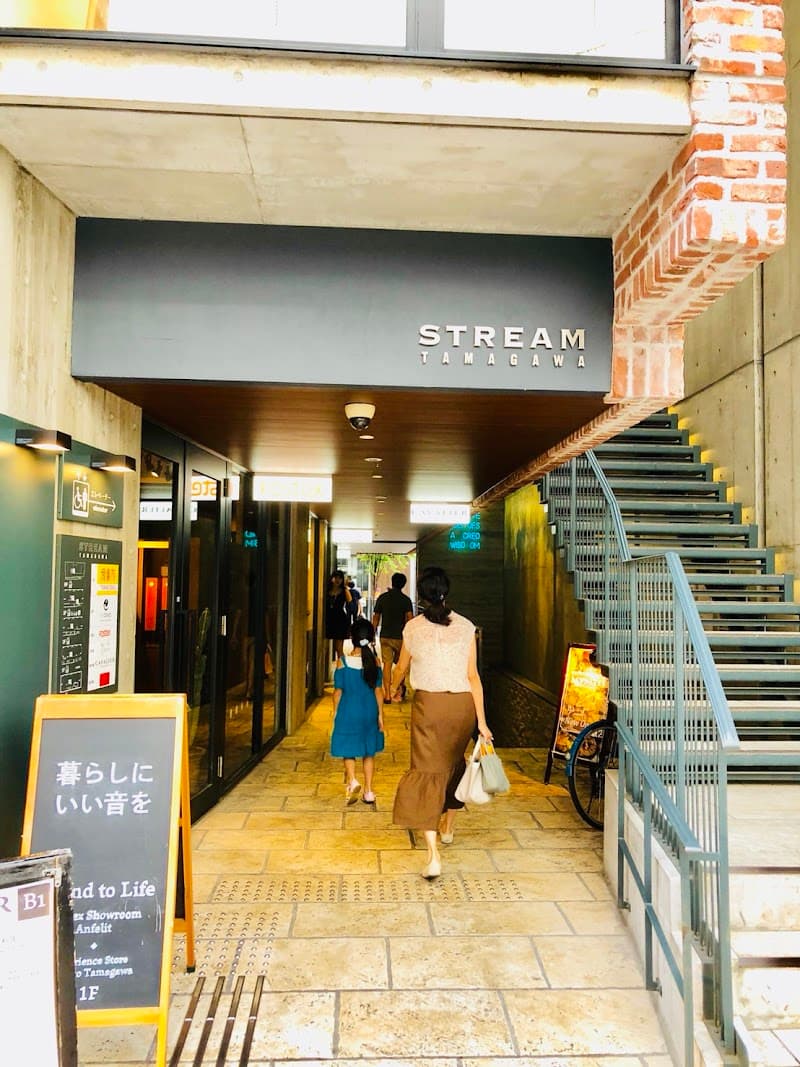Jun'en Setagaya Ward photo