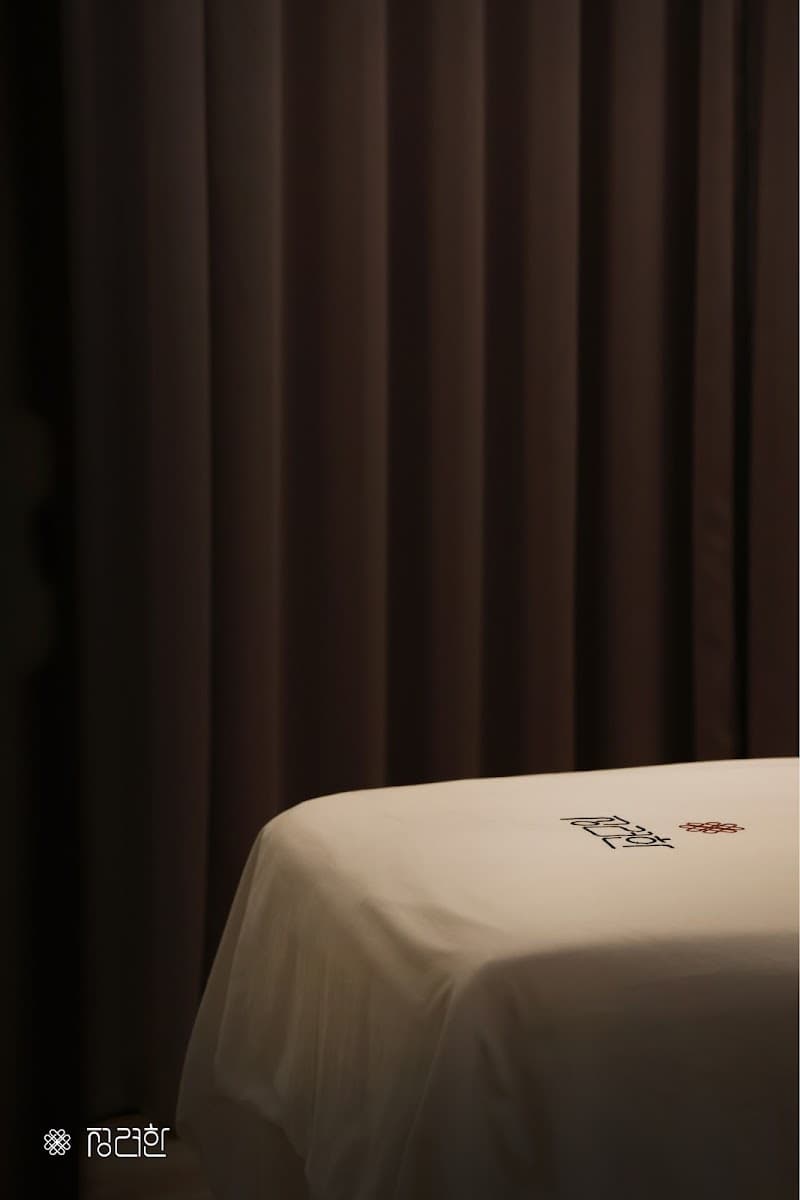 Seoul jungryohan spa photo