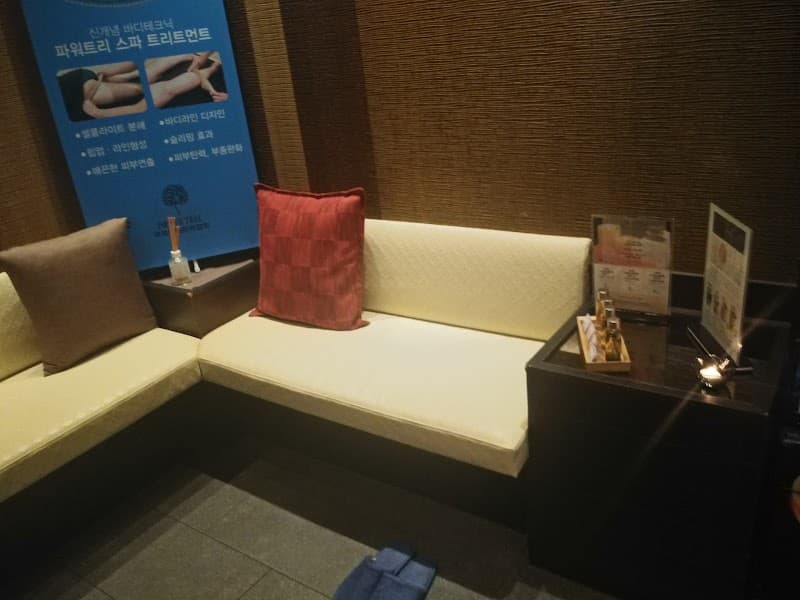 JW SPA Seoul Special City photo
