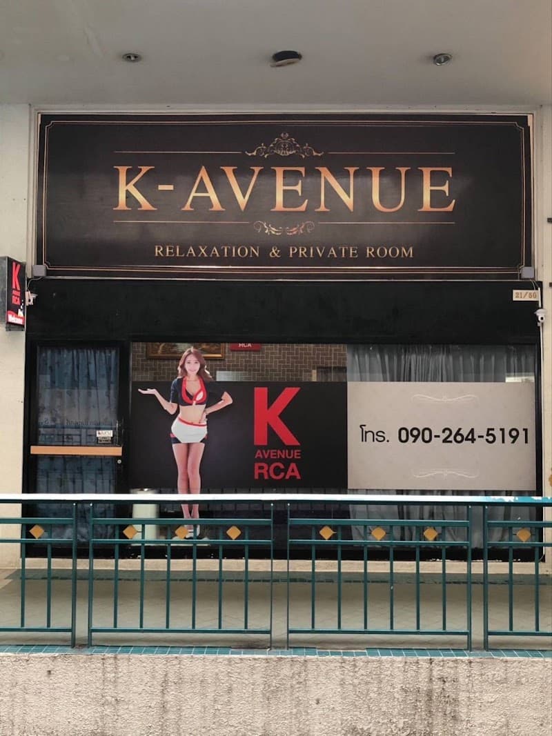 K avenue Bangkok photo