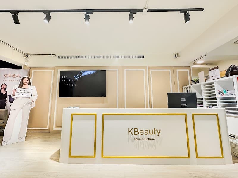 K Beauty New Taipei City photo