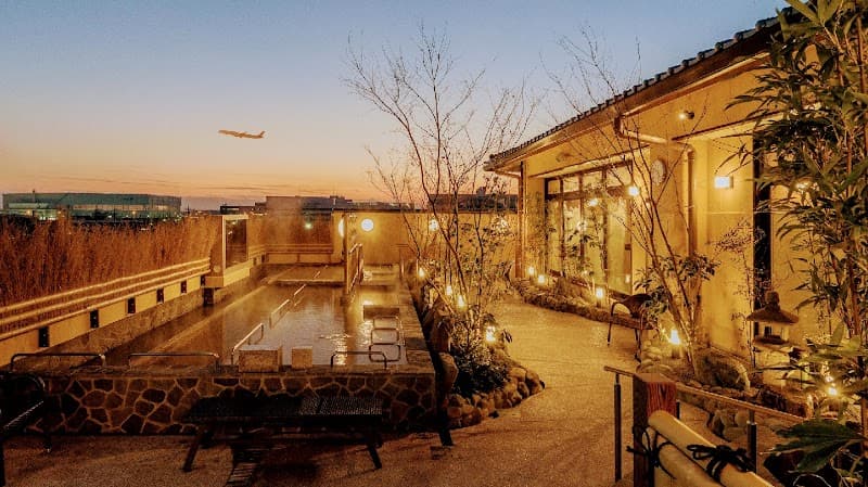 Ka no Yu Narita City photo