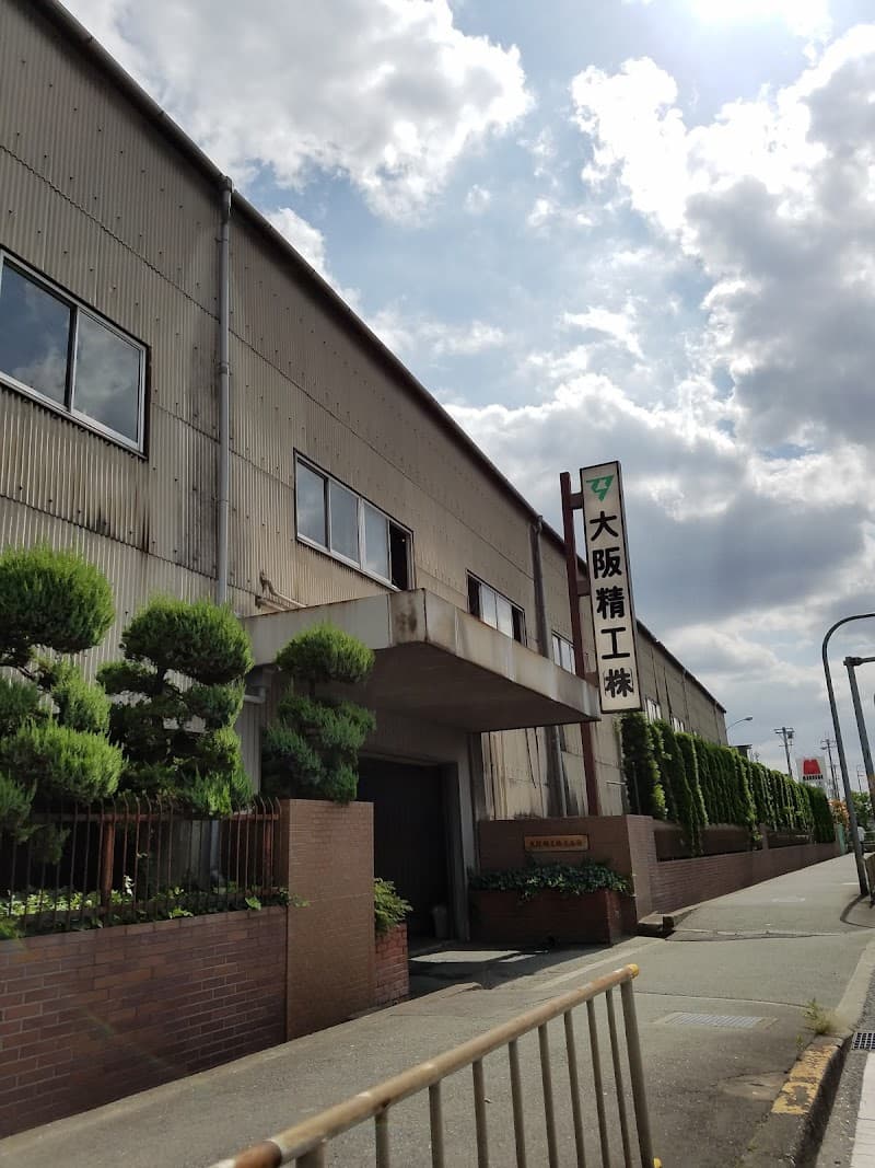 Kabushiki Kaisha Sarea Kaken Higashi Osaka City photo