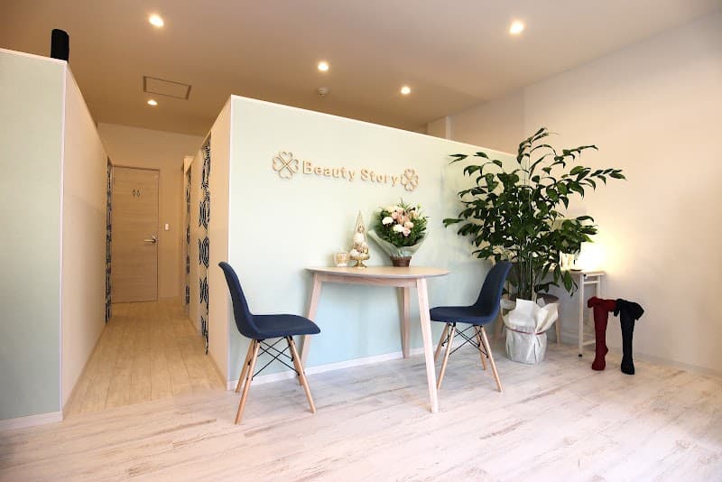 Kabushikigaisha BeautyStory Chuo Ward, Hamamatsu photo