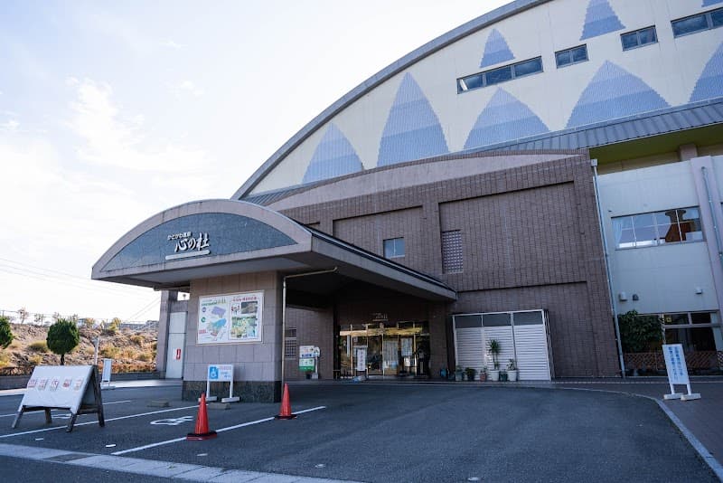 Kadogawa Onsen Kokoro no Mori Kadogawa Town, Higashiusuki District photo