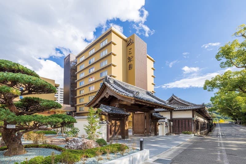 Kagami Onsen RIO Kochi City photo