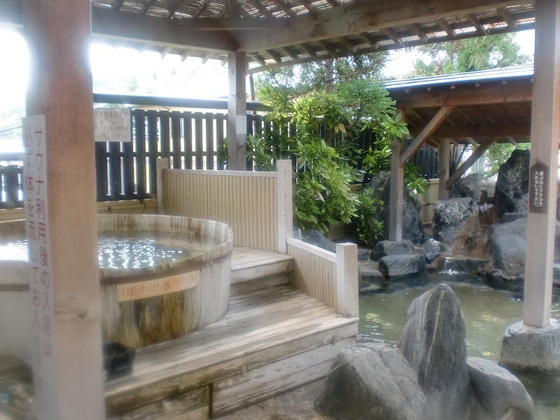 Kagami Onsen Stand Kochi City photo