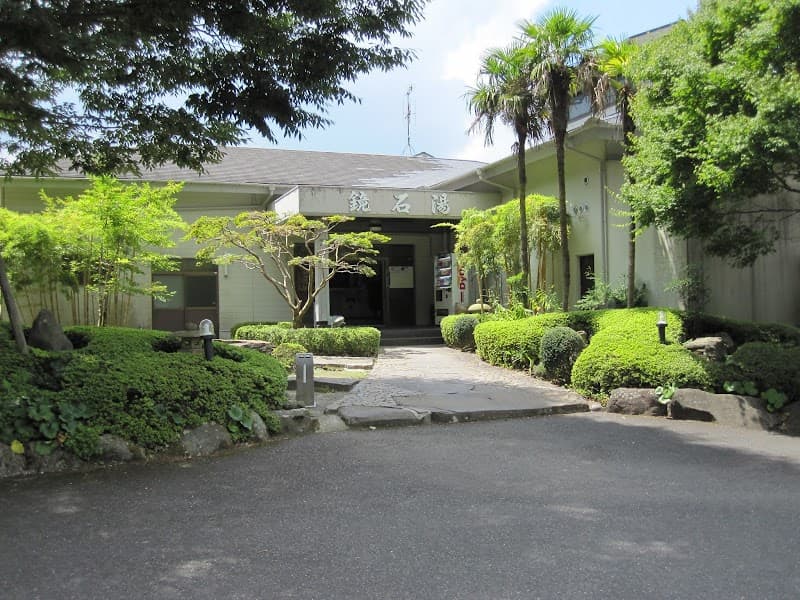 Kagamiishi-yu Kagoshima photo