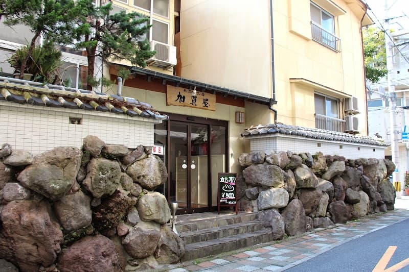 Kagaya beppu Beppu photo