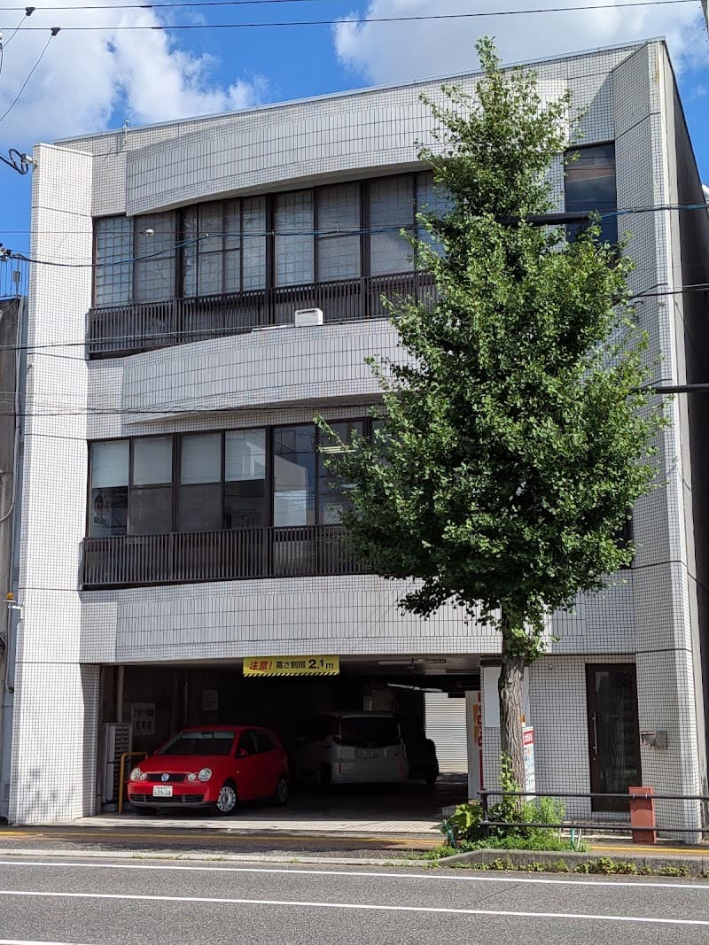 Kagiya Onsen Gifu photo