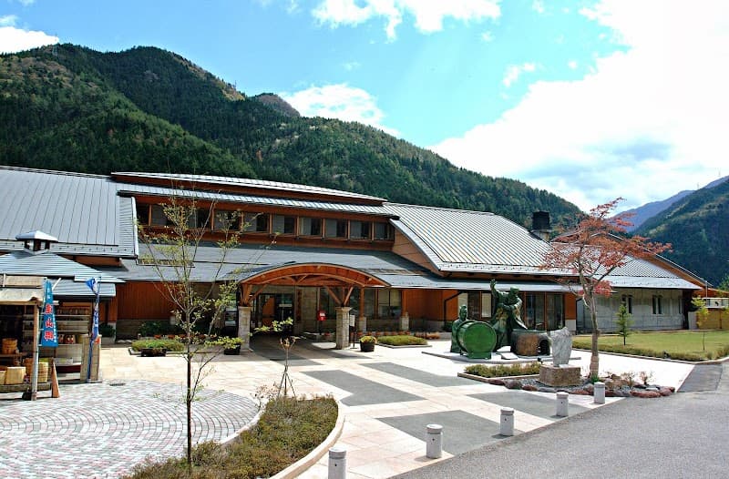 Kagura no Yu Iida City photo