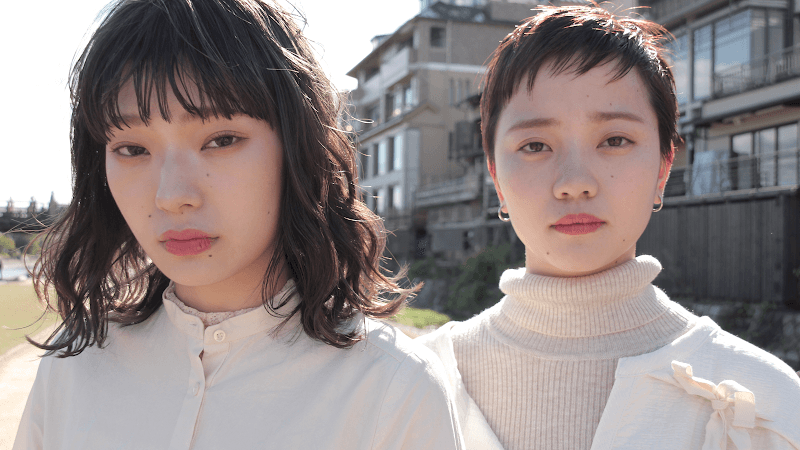 Kaguyahime Cheveux Sur Nagaokakyo City photo