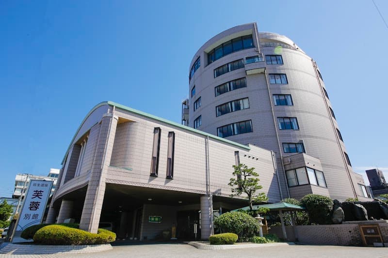 Kaike Onsen Fuyo Bekkan Yonago City photo