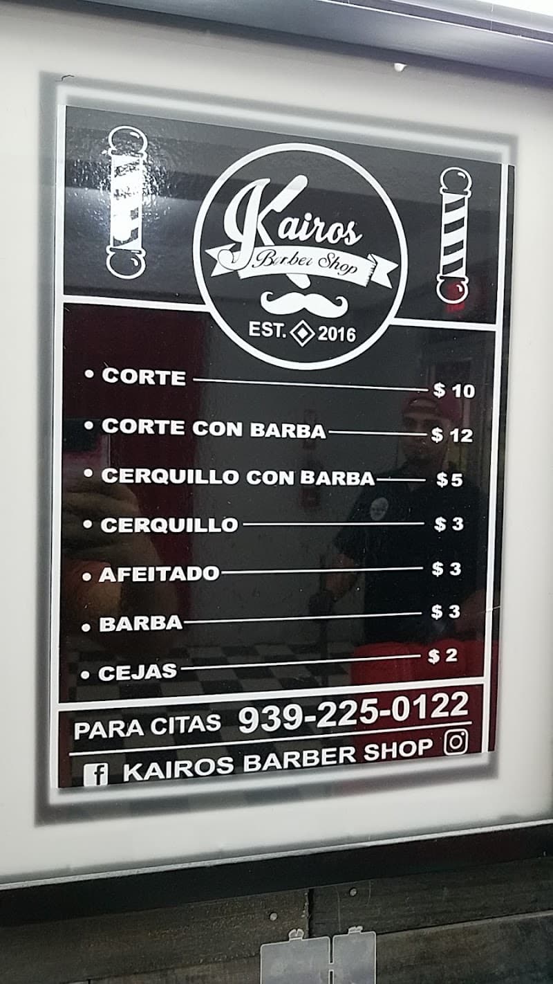 Kairos Spa by Coralis Del Mar Utuado photo