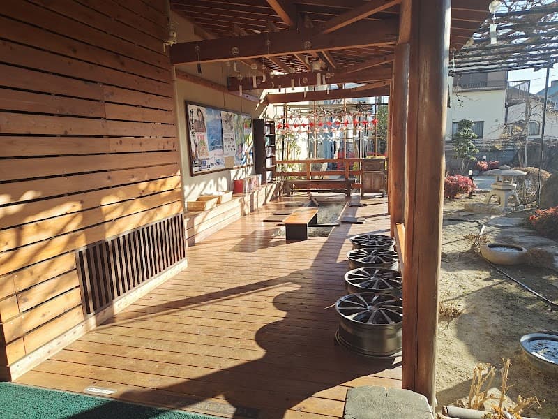 Kaisen Onsen Fuefuki City photo