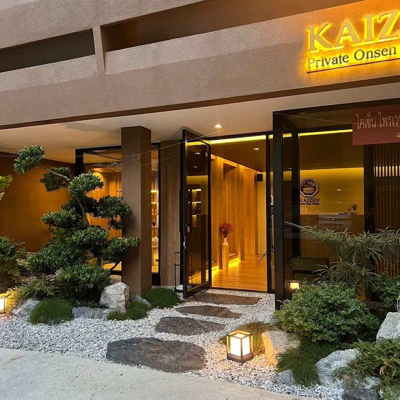 Kaizen Private Onsen and Spa Bangkok photo