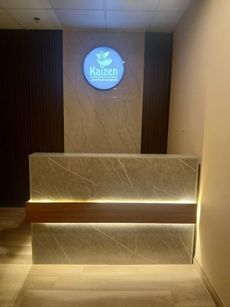 Kaizen Wellness Grand Hyatt Doha photo