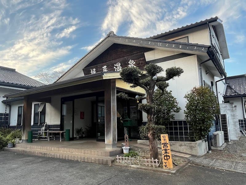 Kajio Onsen Kumamoto City Kita Ward photo