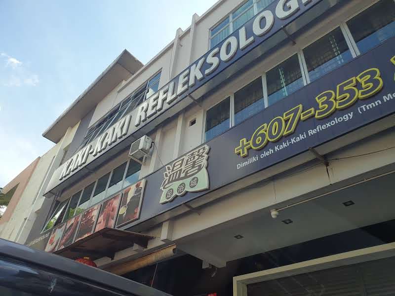 Kakikaki Foot Bath Home Johor Bahru photo