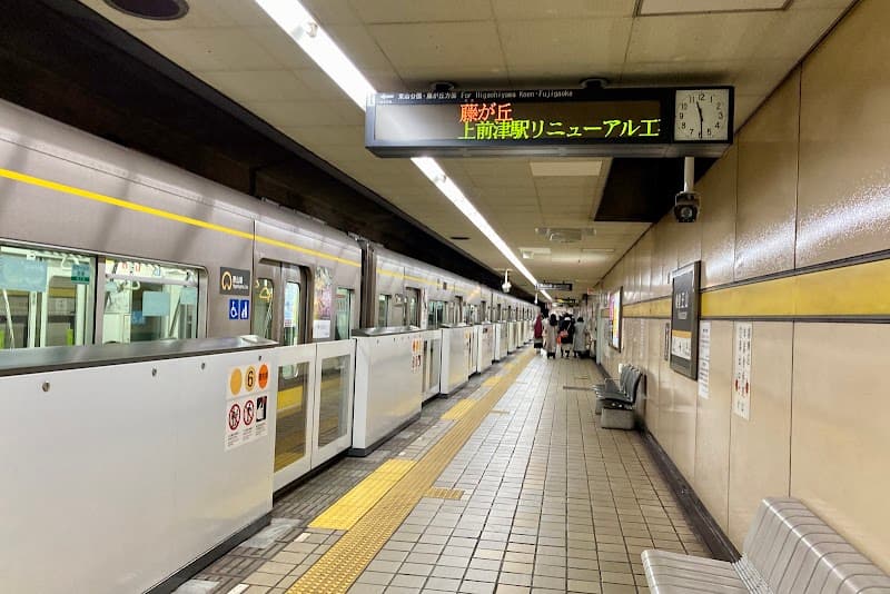 Kakuozan Lab Chikusa Ward, Nagoya photo