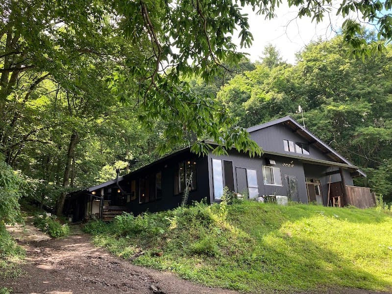 Kakure no Yu Agatsuma District, Naganohara Town photo
