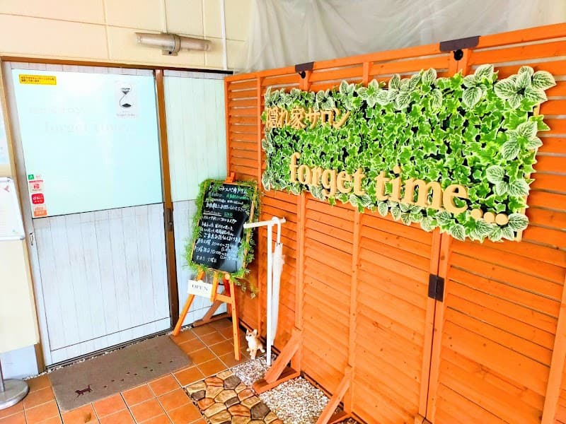 Kakurega Salon forget time... Kakamigahara City photo