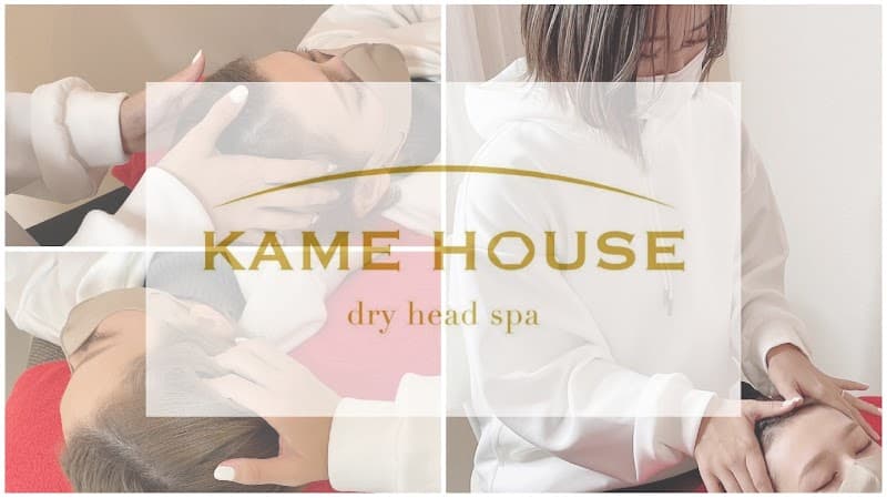 Kame House Oyama City photo