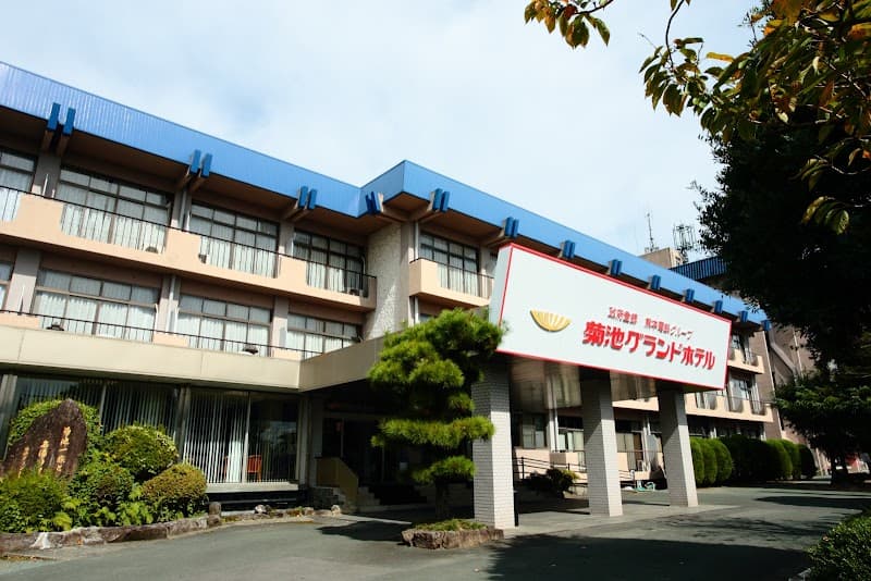 Kamenokou Onsen Kikuchi photo
