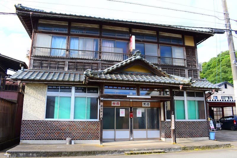 Kameyama-yu Ono City photo