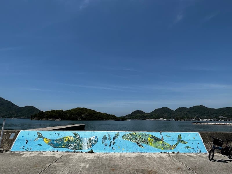 Kamijima Town Seawater Bathing Facility Shioyu Ochi District Kamijima Town photo