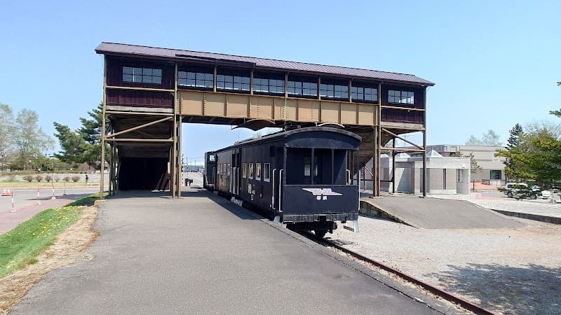 Kamiyubetsu Onsen Tulip no Yu Monbetsu District Yubetsu Town photo