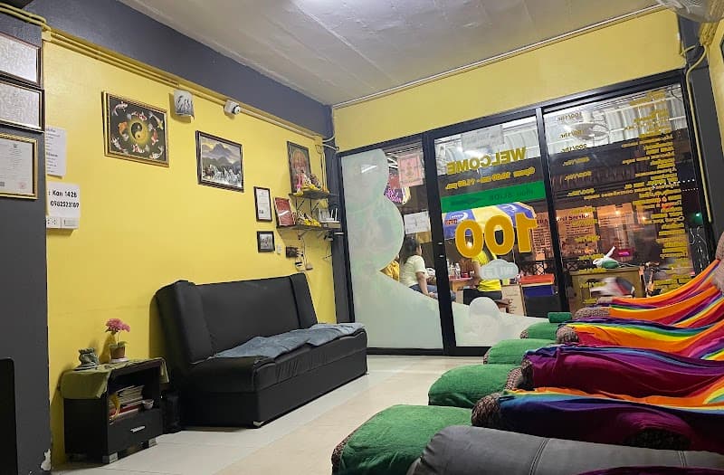 Kan Eng Massage Pattaya photo