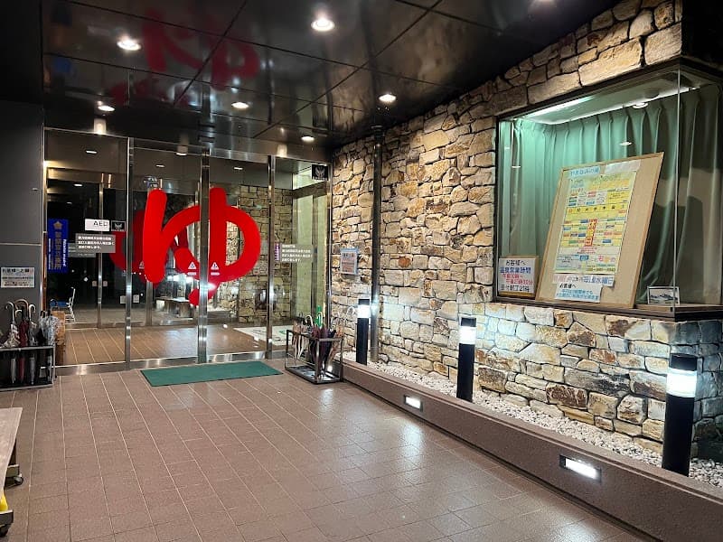 Kanayamazawa Onsen Minami-Alps City photo