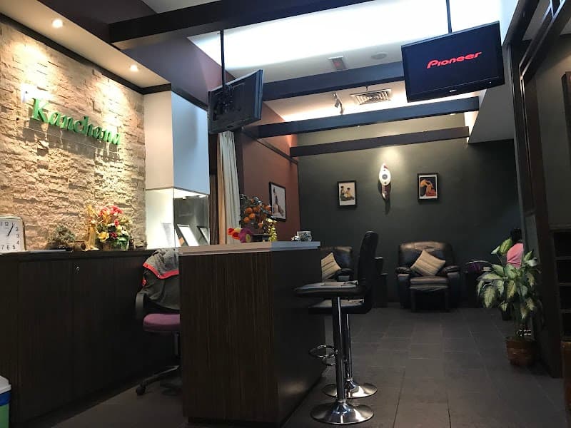 Kanchana Traditional Care Seri Kembangan photo