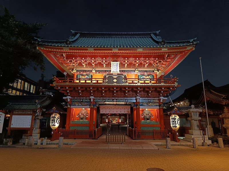 Kanda-yu Tokyo photo