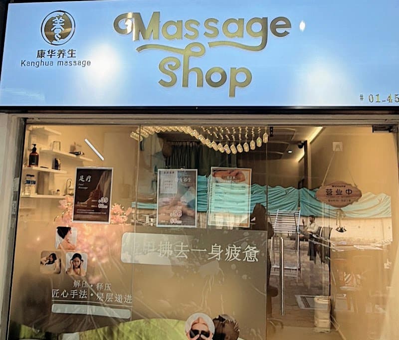 Kang Hua Traditional Massage Pattaya photo