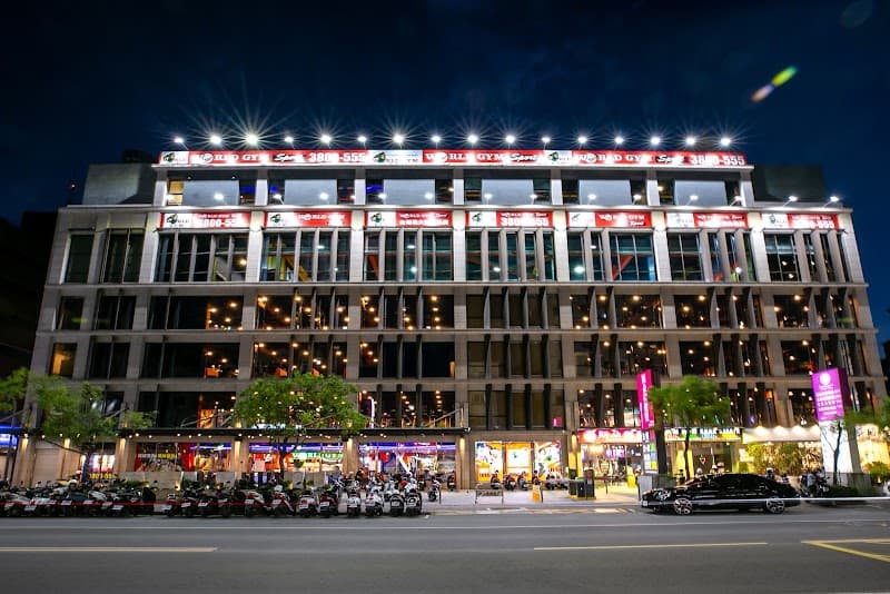 Kang Xiang Health Club Kaohsiung City photo