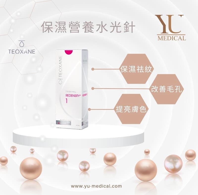 Kang Yu Medical Group Hong Kong photo