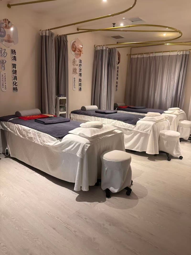 KangDao Wellness SPA Singapore photo